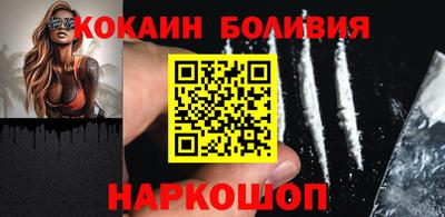 шишки Бузулук