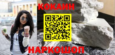 шишки Бузулук