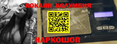 мескалин Бугуруслан