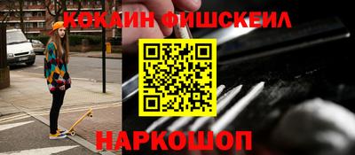 мескалин Бугуруслан