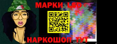 шишки Бузулук