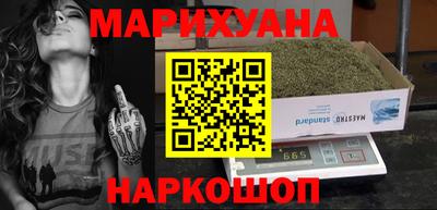 мескалин Бугуруслан