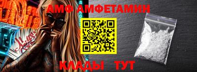 мескалин Бугуруслан