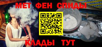 шишки Будённовск